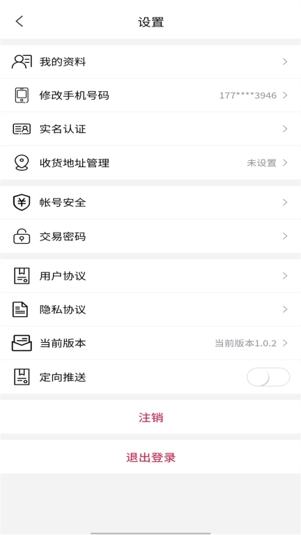 小乙百家