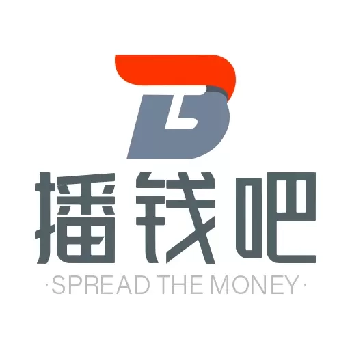播钱吧