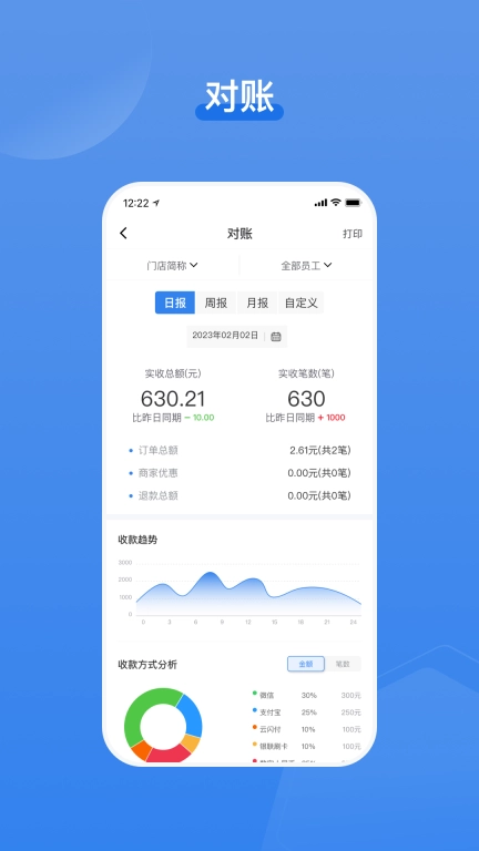 播钱吧