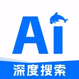 AI搜索