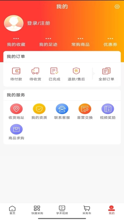 乐群医药城