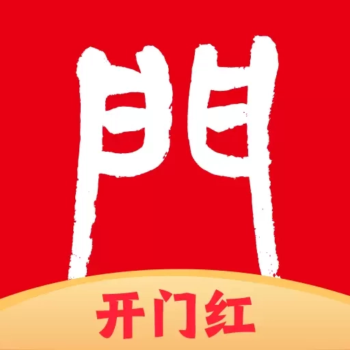 海银之家