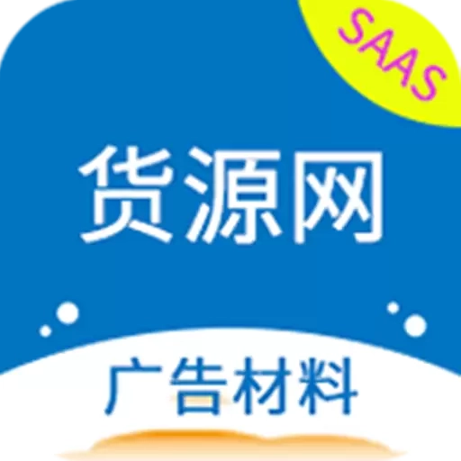 华唐e商