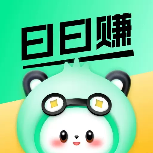 兼职日日赚-海量日结兼职