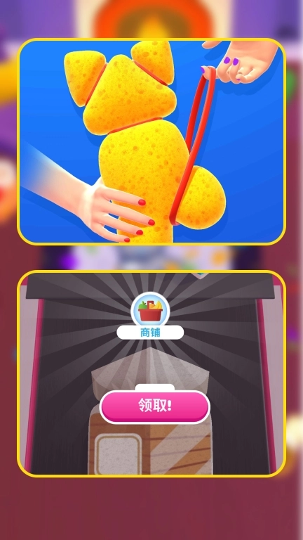 梦幻抱枕工坊