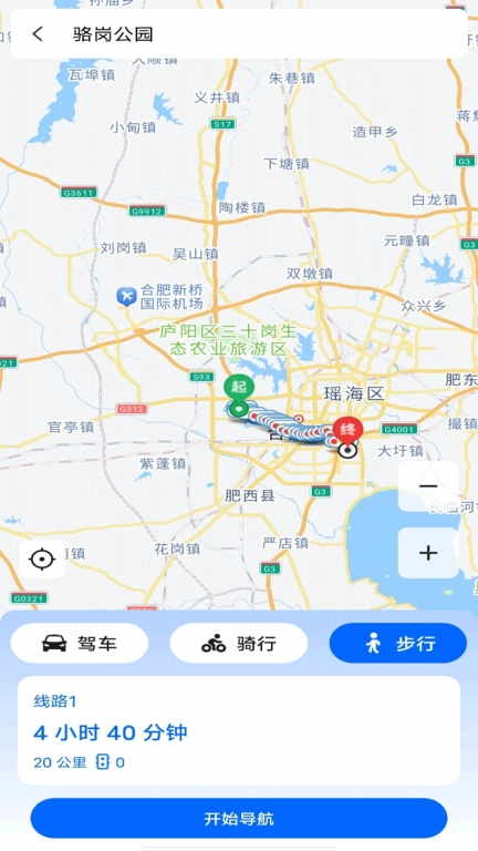 实景全景地图