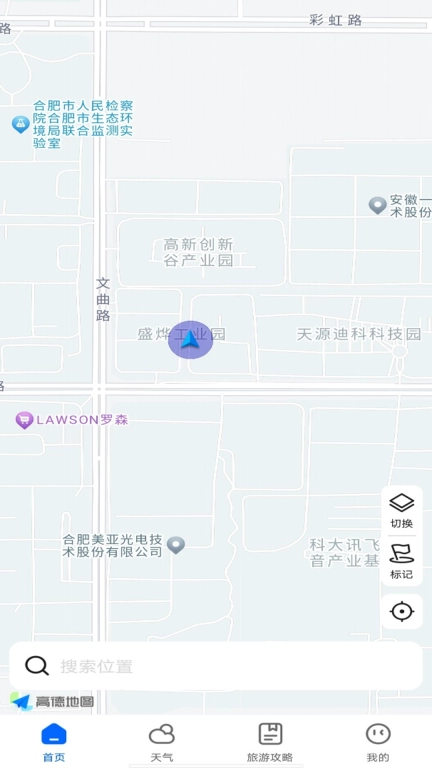 实景全景地图