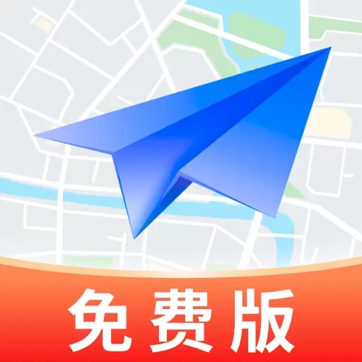 卫星导航宝-一键快速导航