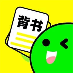 背书匠