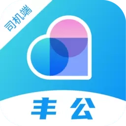 方舟行丰公司机端