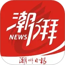 潮湃新闻