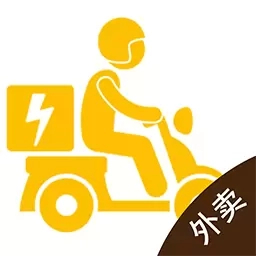 外卖订餐惠省