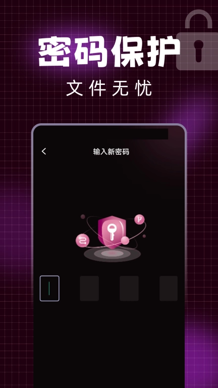 UE浏览器