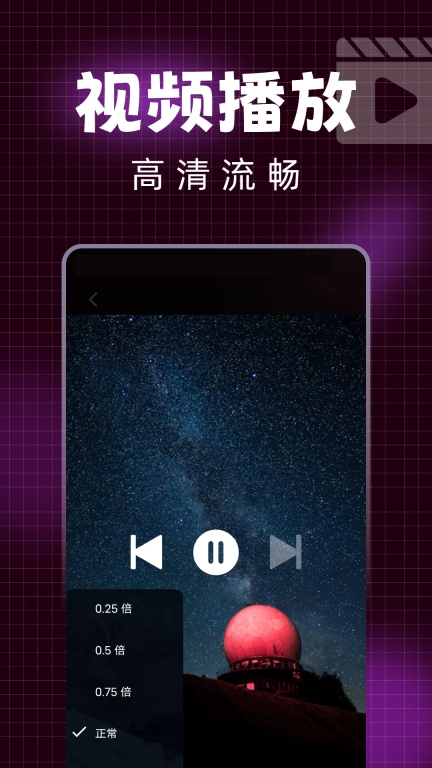UE浏览器