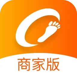 城市足迹商家版