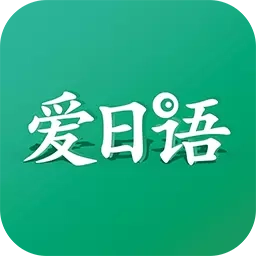 新版