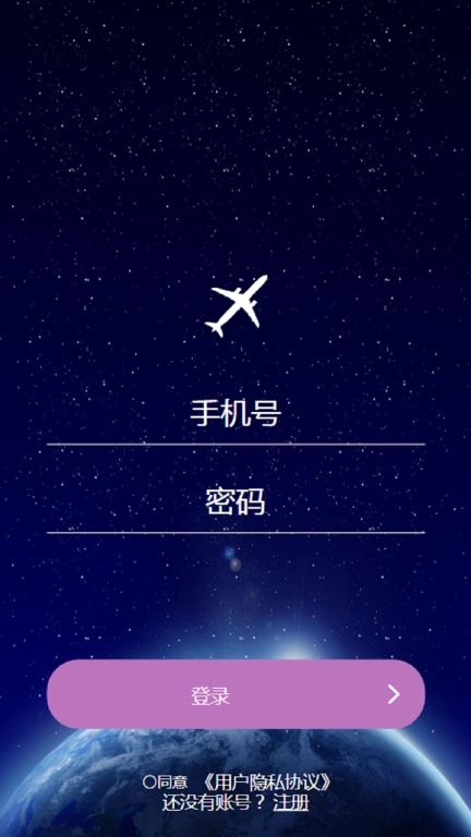 芯合卓越