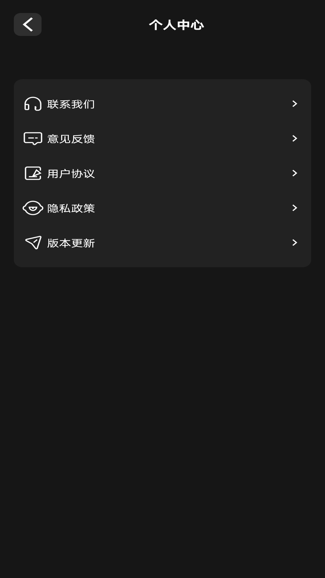 补光灯超氛围