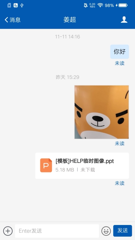 AIO
