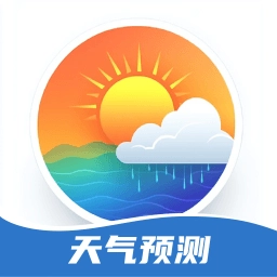 准点气象预报