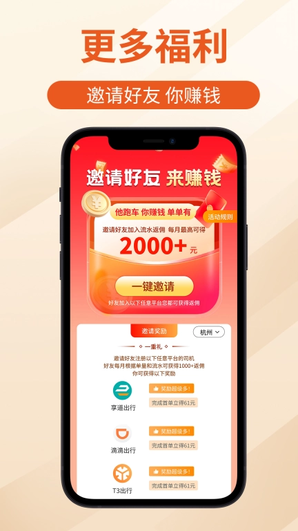 滴友之家