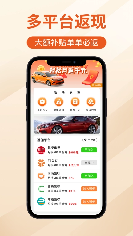 滴友之家