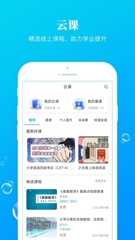 九斗