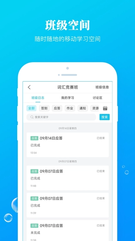 九斗