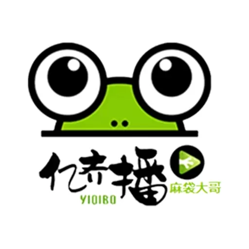 亿齐播