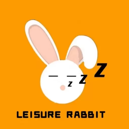 悠闲兔