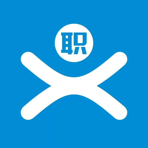 小智职来