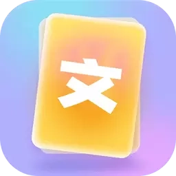 文案卡片-文字链接卡片制作
