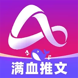 抖抖推文-AI漫画解说
