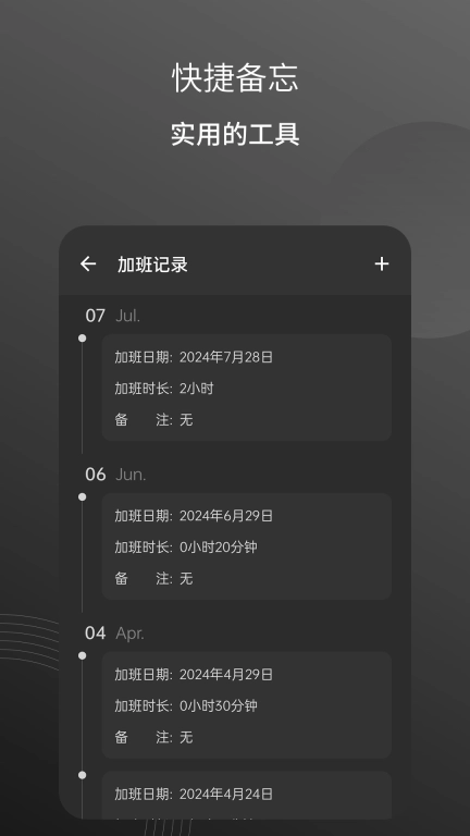 粒子工具