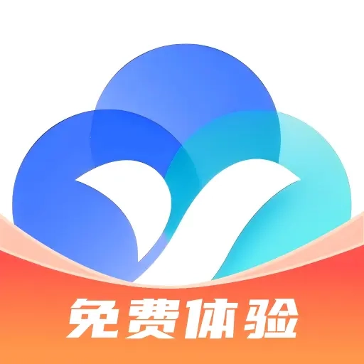 易舜云手机