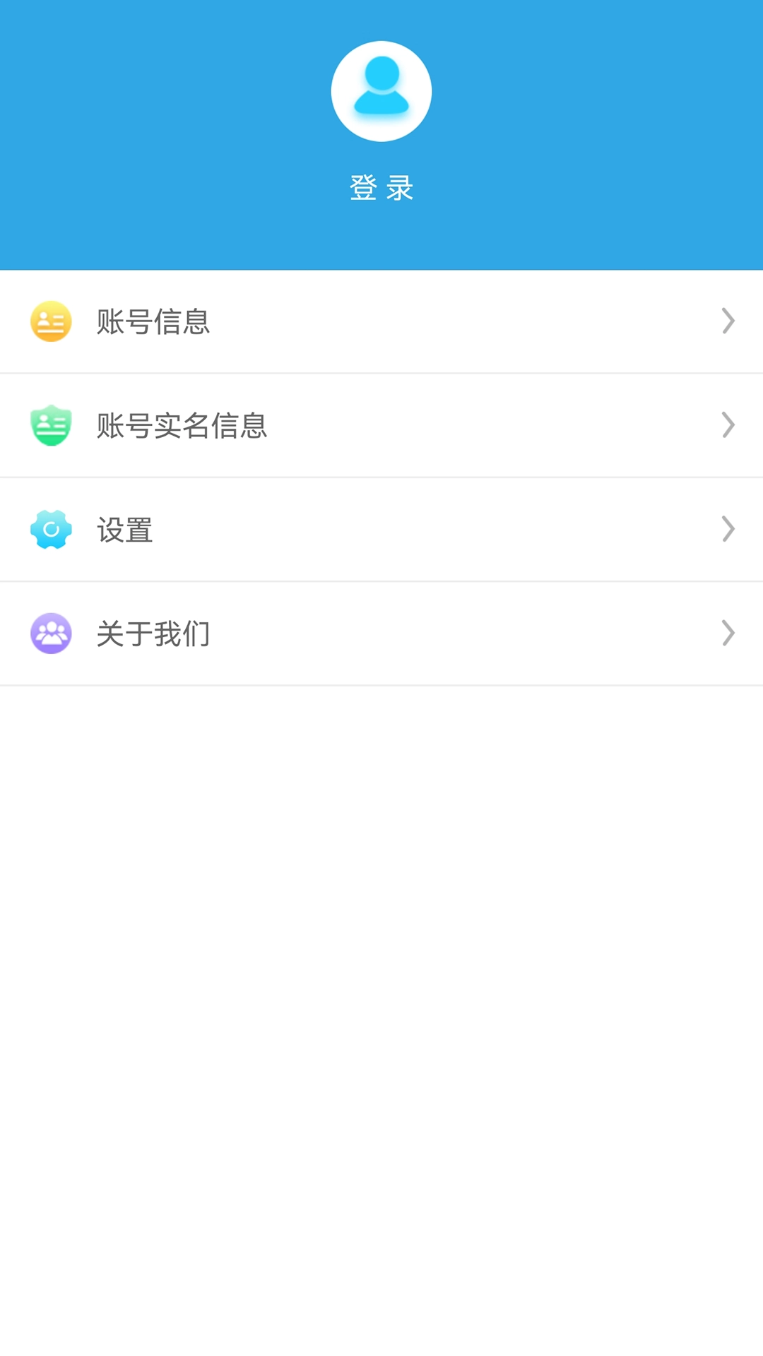 滨海软盾