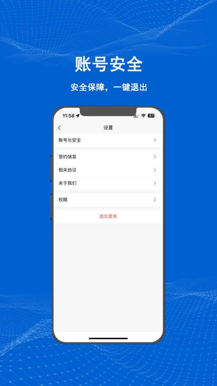 满电云