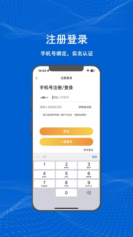 满电云