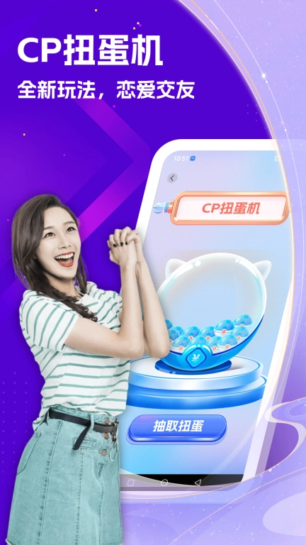 梦缘聊爱