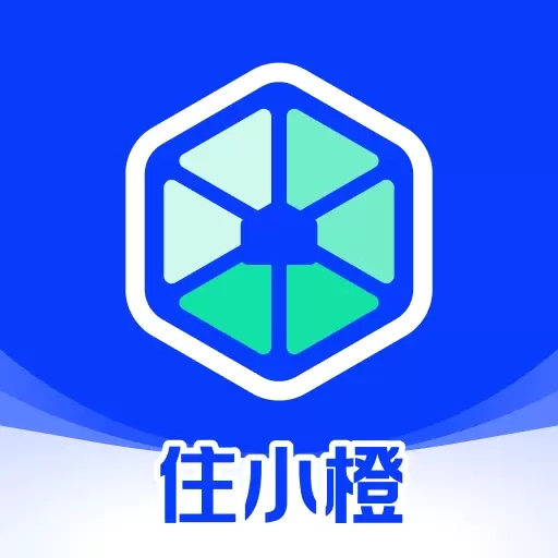 住小橙