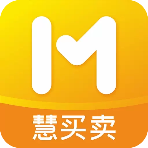 慧买卖