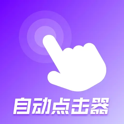按键vScreen