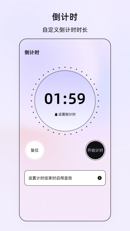 按键vScreen