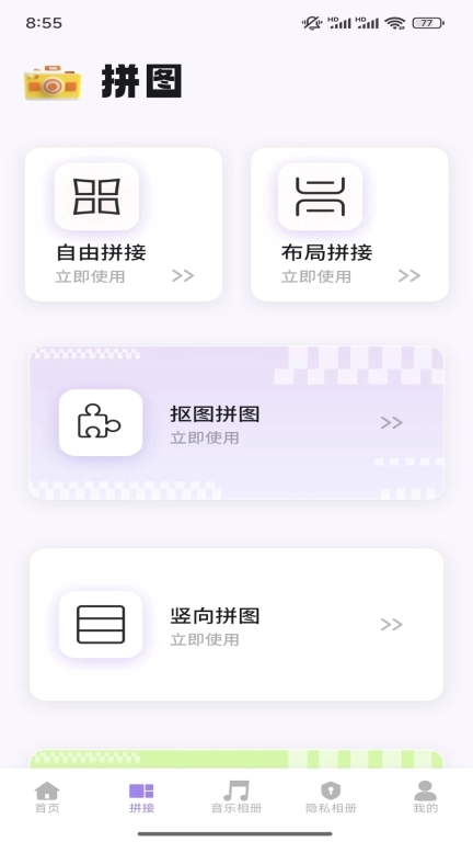CCD胶卷相机