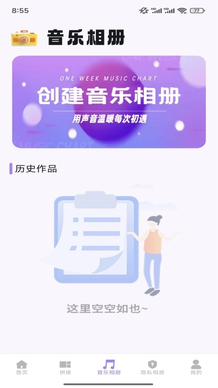 CCD胶卷相机