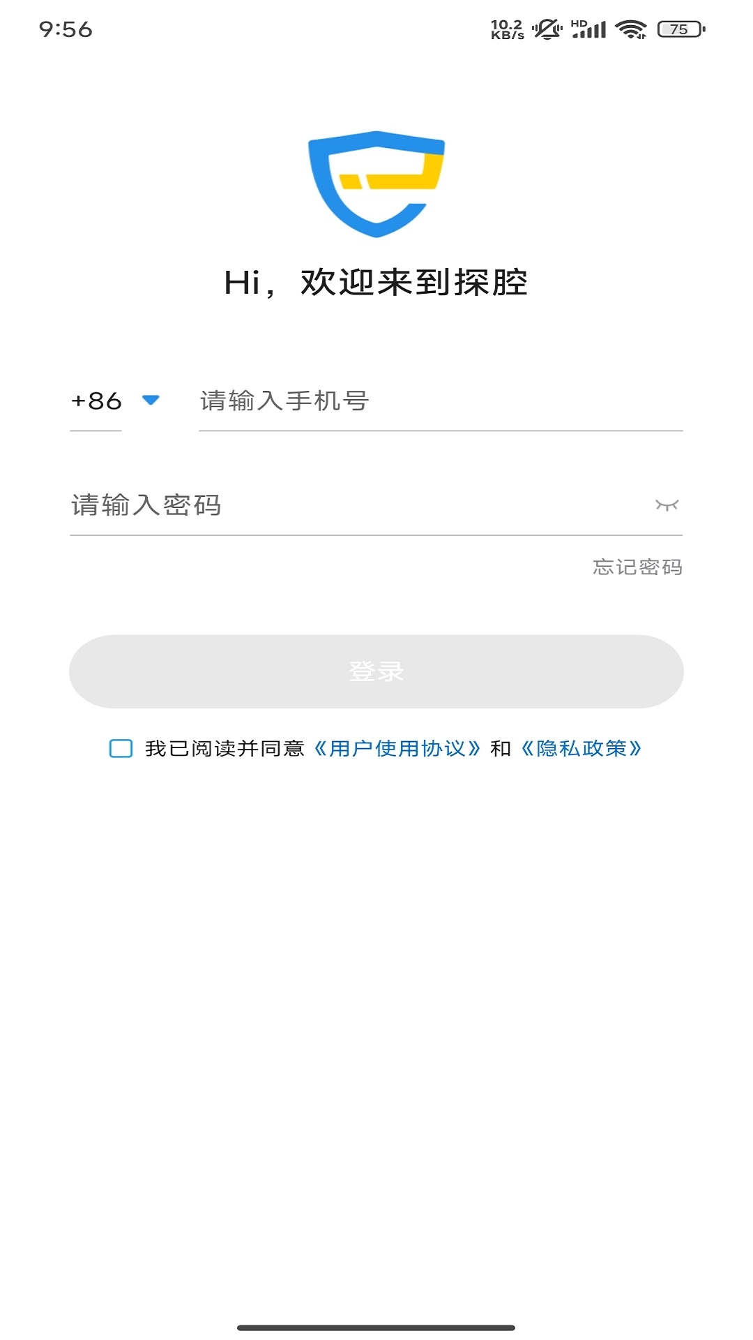 探腔教学