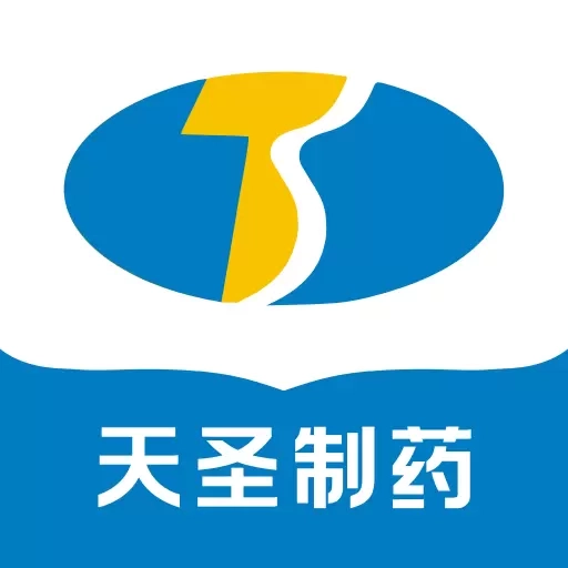 天圣云采