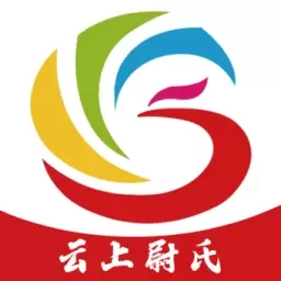 云上尉氏