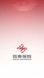 掌上信泰