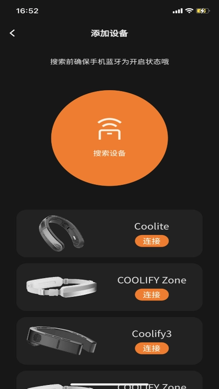 图拉斯